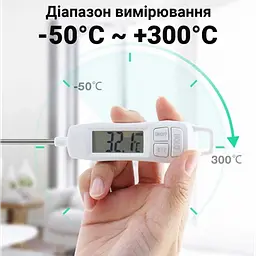 Кухонний термометр TP400 з щупом у тубусі, електронний харчовий термометр, дисплей 1,41", до +300°C - мініатюра 6