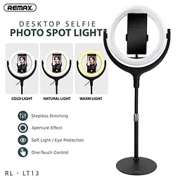 Тримач із кільцевим освітленням Remax LIFE Desktop Selfie Spot Light RL-LT13 360 градусів 50-80cm - мініатюра 3