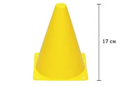 Конус-фішка спортивна EasyFit 17 см жовта - мініатюра 2