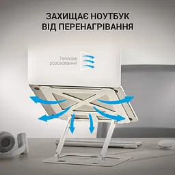 Підставка для ноутбука OfficePro White Steel (LS380W) - мініатюра 15