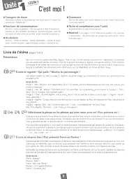 Amis et compagnie 2. Niveaux A1/A2. Guide pedagogique - Колетт Самсон - мініатюра 6