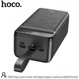 Портативна батарея Hoco Super DB31 60000mAh + Lightning роз'єм та ремінець чорна - мініатюра 3