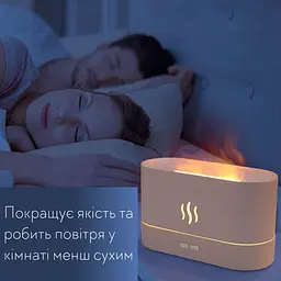 Портативний зволожувач повітря аромадифузор електричний для дому ультразвуковий Kinscoter DQ-701 з ефектом полум'я білий - мініатюра 4