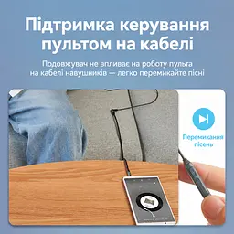 Аудіокабель-подовжувач Vention 5 м від штекера TRRS 3,5 мм до гнізда TRRS 3,5 мм з бавовняним обплетенням підходить для використання з телефоном у чохлі та підтримує мікрофон і керування на дроті за умови сумісності TRRS-роз’ємів на пристрої та гарнітурі чорний із золотистими контактами (BHCBJ) - мініатюра 7