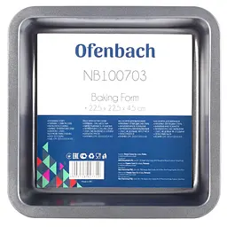 Форма для запікання Ofenbach 22.5х22.5х4.5 см (OF-100703) - мініатюра 3