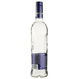 Уцінка. Горілка Finlandia 40% 0.7 л (216183) - мініатюра 2