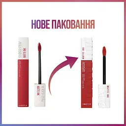 Рідка помада для губ Maybelline New York Super Stay Matte Ink відтінок 340 Exhilarator 5 мл (B3341700) - мініатюра 3