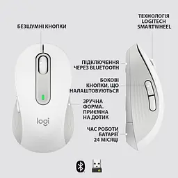 Бездротова миша Logitech Signature M650 L USB Off-White (910-006238) - мініатюра 6
