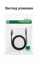 Кабель для принтера UGREEN US369 USB 2.0 USB-A - USB-B 5 м чорний (90560) - мініатюра 10