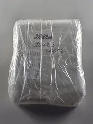 Пакети з клейкою стрічкою Майстер-ПАК 20 х 23 см 25 мкм 1000 шт. (186713684) - мініатюра 3