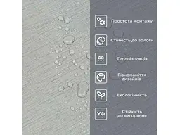 Самоклеюча вінілова плитка в рулоні STICKER WALL 600*3000*2мм Світло-сіре полотно Мат SW-00002033 - мініатюра 6