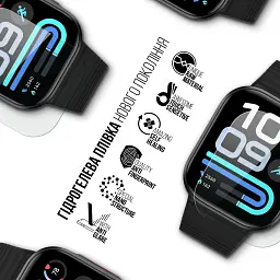 Плівка захисна Armorstandart Matte hydrogel Xiaomi Redmi Watch 6 Lite 6 pcs (ARM94028) - миниатюра 2
