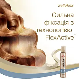 Мус для укладання Wellaflex Миттєвий об'єм Cильної фіксації, 200 мл - мініатюра 6