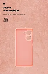 Чехол ArmorStandart ICON для Xiaomi Poco C71 4G Camera cover Pink (ARM84892) - мініатюра 4