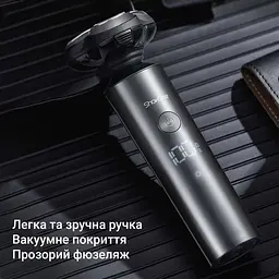 Електробритва ShowSee Electric Shaver F305-GY Black - мініатюра 7