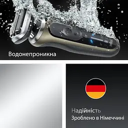 Електробритва Braun 72-C1200s Flex Wet&Dry Series 7 (00000055865) - мініатюра 6