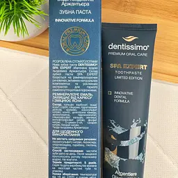 Зубна паста Dentissimo Spa Expert з термальною водою (фтор 1270) 75 мл - мініатюра 2