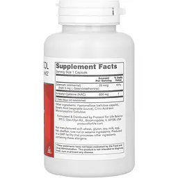 Ацетилцистеїн NAC Protocol for Life Balance N-Acetyl-Cysteine 600 мг 100 капсул - мініатюра 2
