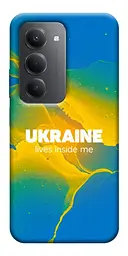 Чохол Demsky Україно в мені для Xiaomi Redmi 15 (EU)