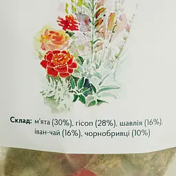 Трав'яний чай Richka Стихія природи 25 пірамідок - мініатюра 5