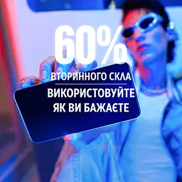 Скло захисне PANZERGLASS Samsung Galaxy S25 Ultra-Wide Fit w. Aligner (PG_SARNUWFG38388) - мініатюра 6