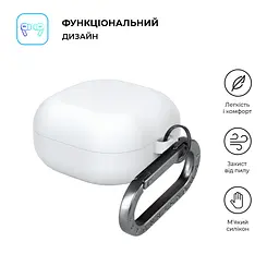 Силіконовий чохол для навушників Samsung Galaxy Buds Core, Hang Case, білий, ультратонкий захисний кейс товщиною 2 мм, захист від подряпин, пилу та ударів, компактний, з карабіном для кріплення, ArmorStandart (ARM88046) - мініатюра 2