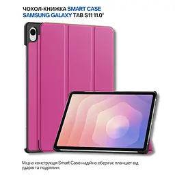 Чохол до планшета BeCover Smart Case Samsung Galaxy Tab S11 (SM-X730/X736) 11.0" Purple (714651) - мініатюра 6