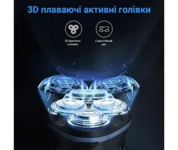 Електробритва Enchen BlackStone Plus чорний - мініатюра 5