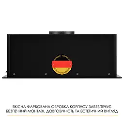 Витяжка повновбудована WEILOR LUMINA WBG 66 BLACK - мініатюра 14