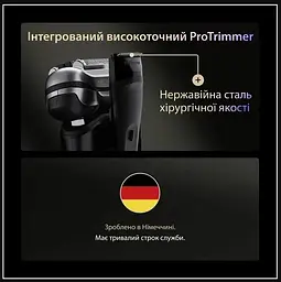 Електробритва Braun 9675cc Series 9 Pro+ (00000055866) - мініатюра 8
