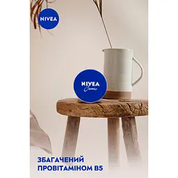 Крем для тіла Nivea Універсальний 75 мл (4005808159802/4006000000152) - мініатюра 4