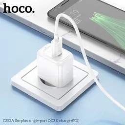 Сітчастий зарядний пристрій HOCO CS52A Surplus single-port QC3.0 charger білий - мініатюра 5