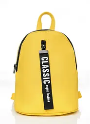 Жіночий рюкзак малий Sambag Mane City жовтий 24 х 19 х 10 см (18228028e)