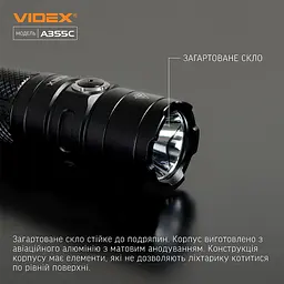 Портативний світлодіодний ліхтарик Videx VLF-A355C 4000 Lm 5000 K (VLF-A355C) - мініатюра 10