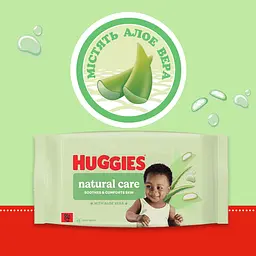 Вологі серветки Huggies N'Care без пластику 48 шт. - мініатюра 2