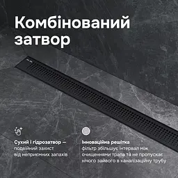 Трап для душу лінійний AM.PM Primeflow Cut Gradient 700 мм, універсальний затвор, чорний (W02SC-P11-070-01BM) - мініатюра 5
