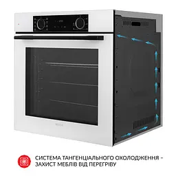 Духова шафа електрична Weilor FDO6F8WT - мініатюра 9
