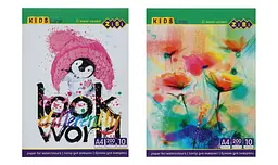 Папір для акварелі KIDS Line, А4, 10 аркушів, 200 г/м², картонна папка