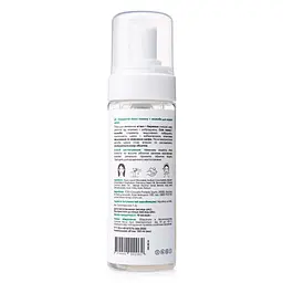 Літній догляд для жирного типу шкіри Hillary - мініатюра 5