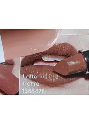 Губна помада Avon «Ультра» Latte / Лате, пробний зразок, 0,6г - мініатюра 3