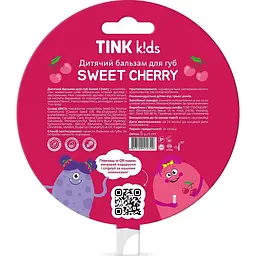 Дитячий бальзам для губ Tink kids Sweet Сherry 5 г (290008) - мініатюра 3