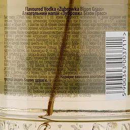 Алкогольний напій Zubrowka Bison 37.5% 1 л (484587) - мініатюра 3