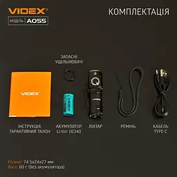 Портативний світлодіодний ліхтарик Videx VLF-A055 600 Lm 5700 K (VLF-A055) - мініатюра 14