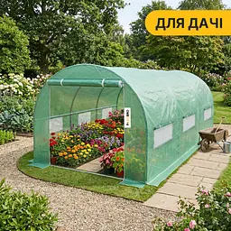 Посилена садова теплиця парник LEOBRO Garden 10м2 Green (LB-10M25) - мініатюра 7