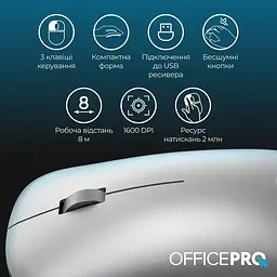 Миша OfficePro Silent Click Wireless Silver (M225S) - мініатюра 7