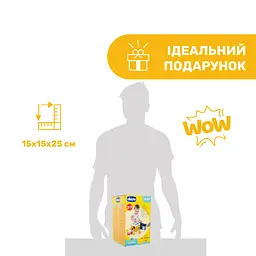 Іграшка-сортер 2 в 1 Chicco Куб (09686.20) - мініатюра 11