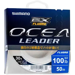 Флюорокарбон Shimano Ocea Leader EX Fluoro 50 м 0.713 мм 60 lb/27.2 кг