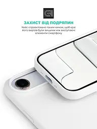 Силиконовый чехол с MagSafe для Apple iPhone 17 Air, ICON2 MagCase, белый, противоударный, панель с мягкой подкладкой, защита всего корпуса, поддержка беспроводной зарядки, совместим с защитными стеклами и пленками, ArmorStandart (ARM86668) - мініатюра 5