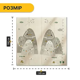 Дитячий ігровий килимок LEOBRO 150 x 180 x 1 см (LB-1015) - мініатюра 3