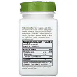 Корінь імбиру Nature's Way Ginger Root 100 вегетаріанських капсул - мініатюра 2